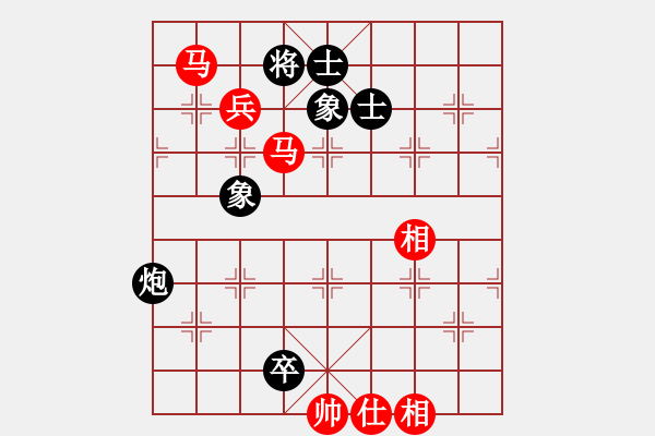 象棋棋譜圖片：任逍遙對(duì)布衣.pgn - 步數(shù)：130 