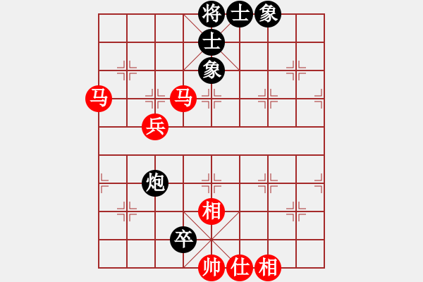 象棋棋譜圖片：任逍遙對(duì)布衣.pgn - 步數(shù)：90 