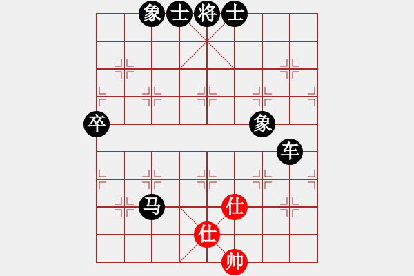 象棋棋譜圖片：rybkab(4段)-負(fù)-dividluo(5段) - 步數(shù)：120 