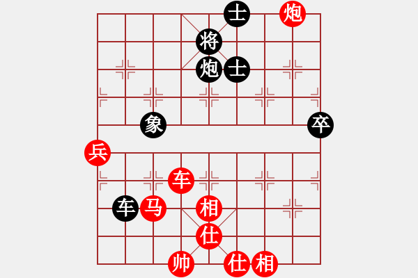 象棋棋譜圖片：男子公開組一1 高新區(qū)倪忠良先勝吳江劉洪榮 - 步數(shù)：107 