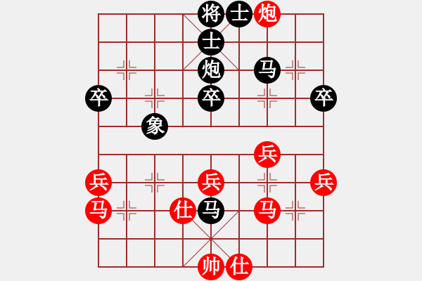 象棋棋譜圖片：bullman(3f)-勝-怒犯天條(5弦) - 步數(shù)：47 