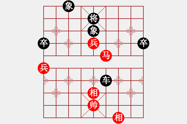 象棋棋譜圖片：HXGZ VS 摩西十戒 - 步數(shù)：100 