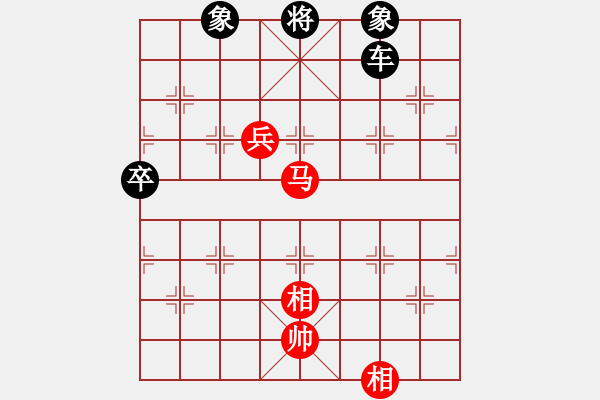 象棋棋譜圖片：HXGZ VS 摩西十戒 - 步數(shù)：120 