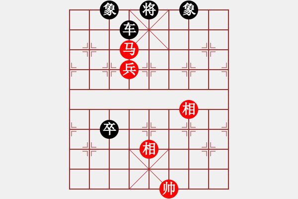 象棋棋譜圖片：HXGZ VS 摩西十戒 - 步數(shù)：130 