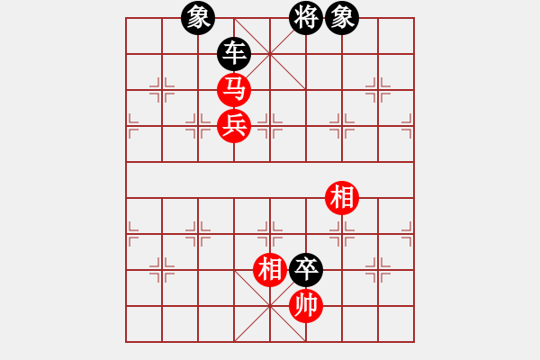 象棋棋譜圖片：HXGZ VS 摩西十戒 - 步數(shù)：140 