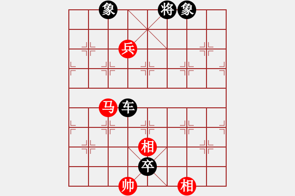 象棋棋譜圖片：HXGZ VS 摩西十戒 - 步數(shù)：164 