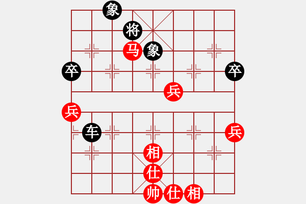 象棋棋譜圖片：HXGZ VS 摩西十戒 - 步數(shù)：80 