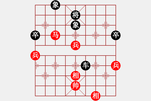 象棋棋譜圖片：HXGZ VS 摩西十戒 - 步數(shù)：90 