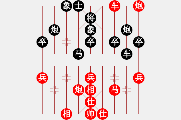 象棋棋譜圖片：馮根(人王)-和-義刀仙(9級) - 步數(shù)：50 