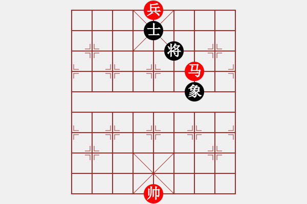 象棋棋譜圖片：第 258 題 - 象棋巫師魔法學(xué)校Ⅱ - 步數(shù)：10 