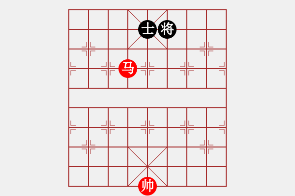 象棋棋譜圖片：第 258 題 - 象棋巫師魔法學(xué)校Ⅱ - 步數(shù)：30 