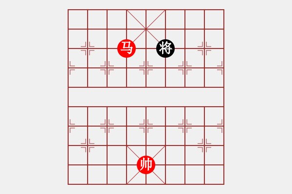 象棋棋譜圖片：第 258 題 - 象棋巫師魔法學(xué)校Ⅱ - 步數(shù)：37 