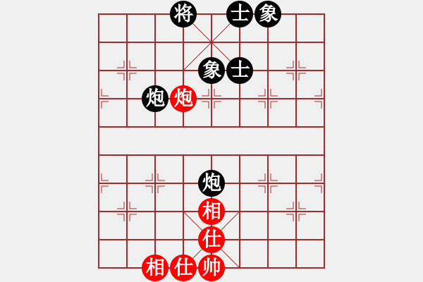 象棋棋譜圖片：2018養(yǎng)德盃第五輪阮明昭先負(fù)葛振衣 - 步數(shù)：110 