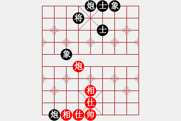 象棋棋譜圖片：2018養(yǎng)德盃第五輪阮明昭先負(fù)葛振衣 - 步數(shù)：120 