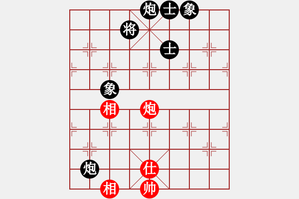 象棋棋譜圖片：2018養(yǎng)德盃第五輪阮明昭先負(fù)葛振衣 - 步數(shù)：130 