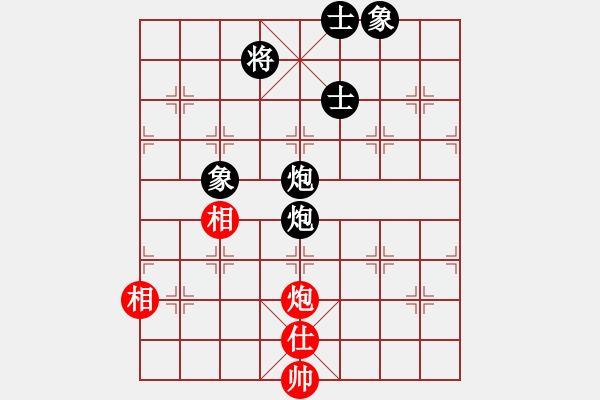 象棋棋譜圖片：2018養(yǎng)德盃第五輪阮明昭先負(fù)葛振衣 - 步數(shù)：140 