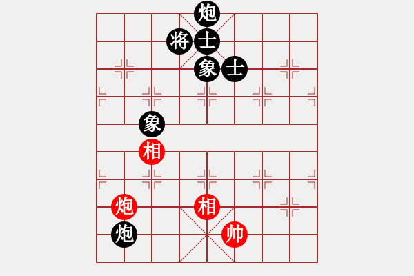 象棋棋譜圖片：2018養(yǎng)德盃第五輪阮明昭先負(fù)葛振衣 - 步數(shù)：150 