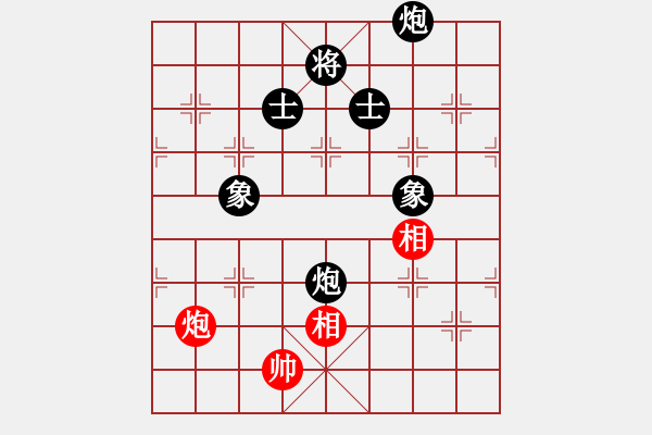 象棋棋譜圖片：2018養(yǎng)德盃第五輪阮明昭先負(fù)葛振衣 - 步數(shù)：170 