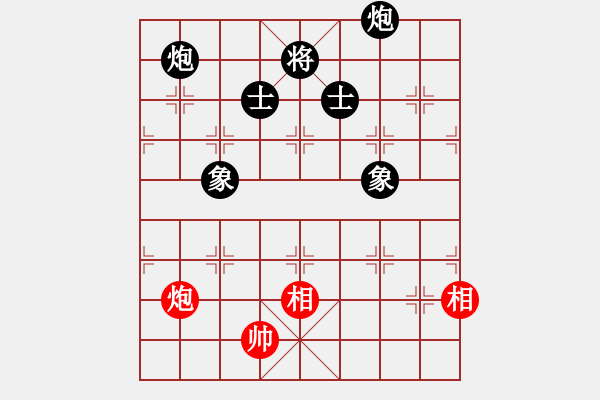 象棋棋譜圖片：2018養(yǎng)德盃第五輪阮明昭先負(fù)葛振衣 - 步數(shù)：180 