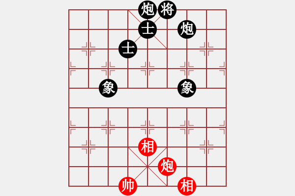 象棋棋譜圖片：2018養(yǎng)德盃第五輪阮明昭先負(fù)葛振衣 - 步數(shù)：190 