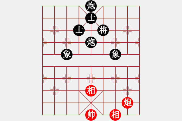 象棋棋譜圖片：2018養(yǎng)德盃第五輪阮明昭先負(fù)葛振衣 - 步數(shù)：200 