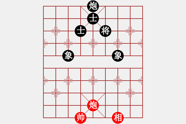 象棋棋譜圖片：2018養(yǎng)德盃第五輪阮明昭先負(fù)葛振衣 - 步數(shù)：205 