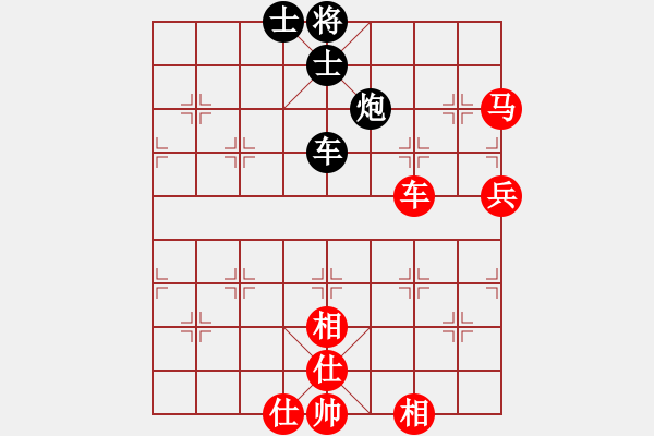 象棋棋譜圖片：半凹堂(2舵)-勝-bbboy002(0舵) - 步數(shù)：110 