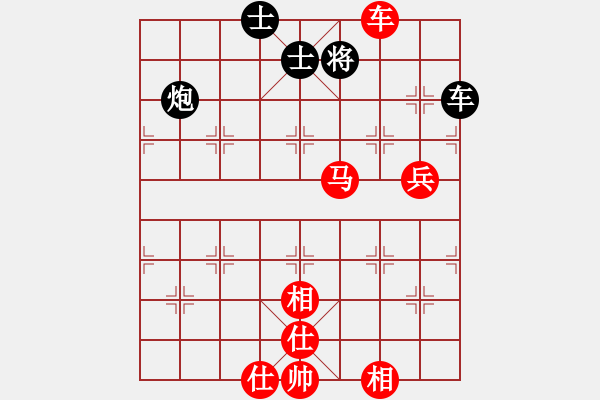 象棋棋譜圖片：半凹堂(2舵)-勝-bbboy002(0舵) - 步數(shù)：120 