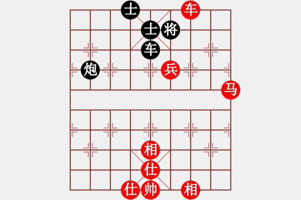 象棋棋譜圖片：半凹堂(2舵)-勝-bbboy002(0舵) - 步數(shù)：140 