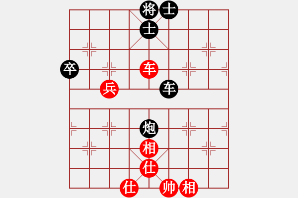 象棋棋譜圖片：55神采飛揚紅和葬心〖中炮七路馬對屏風馬 紅左馬盤河〗｛注｝ - 步數(shù)：100 