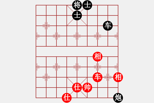 象棋棋譜圖片：55神采飛揚紅和葬心〖中炮七路馬對屏風馬 紅左馬盤河〗｛注｝ - 步數(shù)：120 