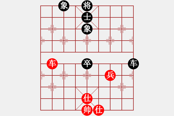 象棋棋譜圖片：斬情劍(北斗)-勝-獨(dú)立華山(天罡) - 步數(shù)：100 