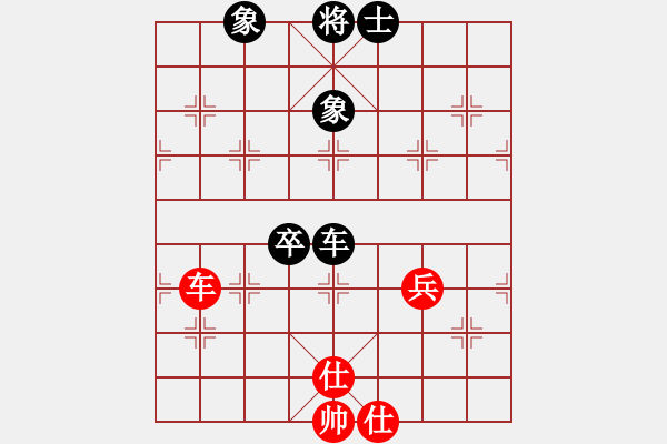 象棋棋譜圖片：斬情劍(北斗)-勝-獨(dú)立華山(天罡) - 步數(shù)：110 