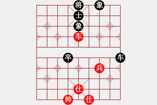 象棋棋譜圖片：斬情劍(北斗)-勝-獨(dú)立華山(天罡) - 步數(shù)：130 