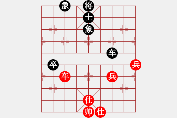 象棋棋譜圖片：斬情劍(北斗)-勝-獨(dú)立華山(天罡) - 步數(shù)：80 