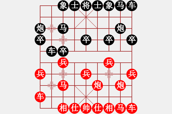 象棋棋譜圖片：2023.11.15.3后勝葛懷亮過宮炮進(jìn)三兵對(duì)左三步虎 - 步數(shù)：10 