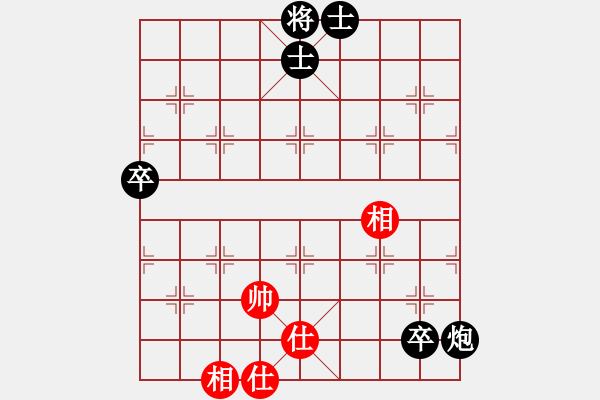 象棋棋譜圖片：2023.11.15.3后勝葛懷亮過宮炮進(jìn)三兵對(duì)左三步虎 - 步數(shù)：106 