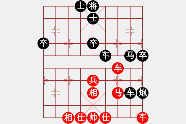 象棋棋譜圖片：2023.11.15.3后勝葛懷亮過宮炮進(jìn)三兵對(duì)左三步虎 - 步數(shù)：50 