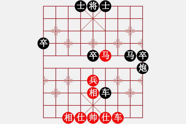 象棋棋譜圖片：2023.11.15.3后勝葛懷亮過宮炮進(jìn)三兵對(duì)左三步虎 - 步數(shù)：60 