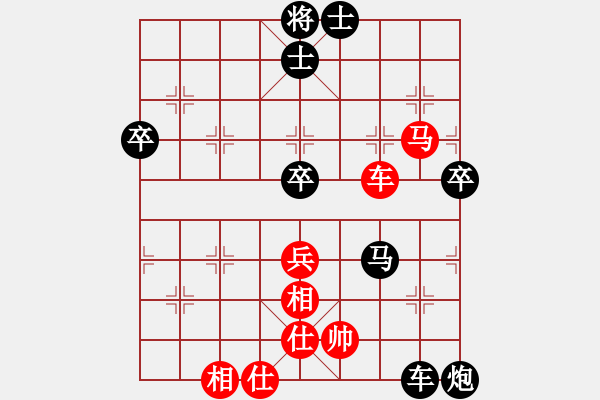 象棋棋譜圖片：2023.11.15.3后勝葛懷亮過宮炮進(jìn)三兵對(duì)左三步虎 - 步數(shù)：70 