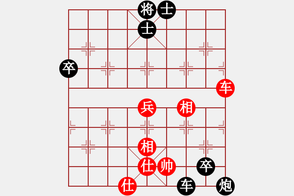 象棋棋譜圖片：2023.11.15.3后勝葛懷亮過宮炮進(jìn)三兵對(duì)左三步虎 - 步數(shù)：90 