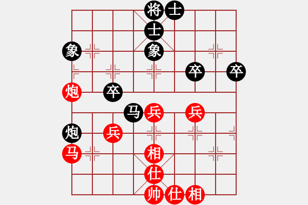 象棋棋谱图片：陈孝坤     先和 潘振波     - 步数：42 