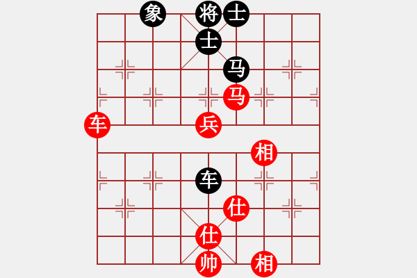 象棋棋譜圖片：飛相對黑3路卒左邊馬（紅勝) - 步數(shù)：110 