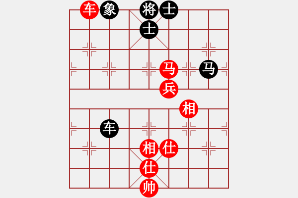 象棋棋譜圖片：飛相對黑3路卒左邊馬（紅勝) - 步數(shù)：120 