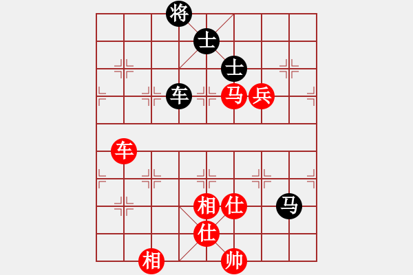 象棋棋譜圖片：飛相對黑3路卒左邊馬（紅勝) - 步數(shù)：160 