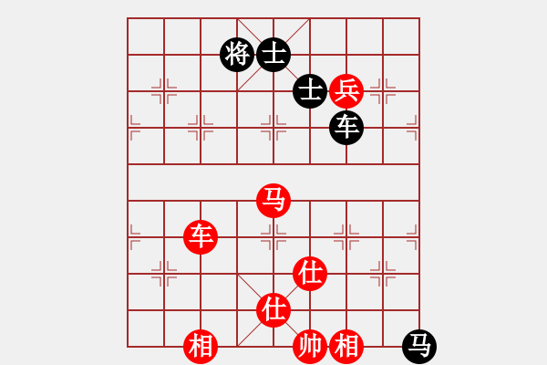 象棋棋譜圖片：飛相對黑3路卒左邊馬（紅勝) - 步數(shù)：180 