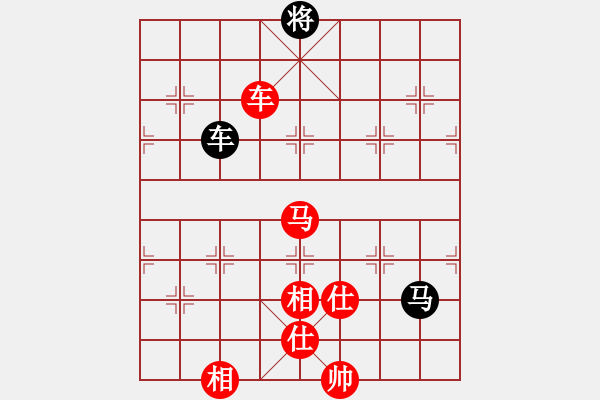 象棋棋譜圖片：飛相對黑3路卒左邊馬（紅勝) - 步數(shù)：200 