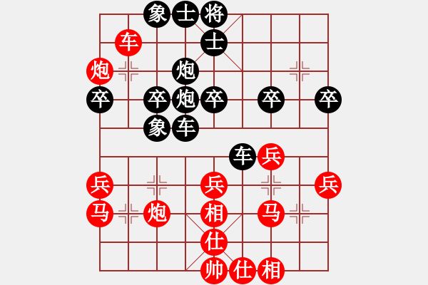 象棋棋谱图片：第6轮 第38台 王成（先胜）苗永鹏 - 步数：50 