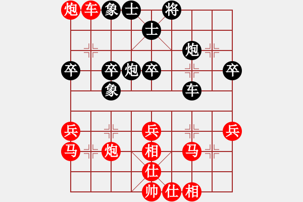 象棋棋谱图片：第6轮 第38台 王成（先胜）苗永鹏 - 步数：60 