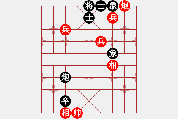 象棋棋譜圖片：棋局-53cac467B - 步數(shù)：50 